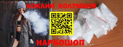 мефедрон Апрелевка