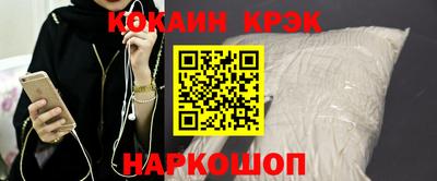 дистиллят марихуана Апшеронск