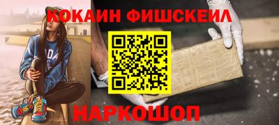 мдпв Гусев