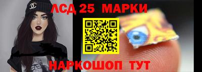 дистиллят марихуана Апшеронск