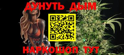 spice Аргун