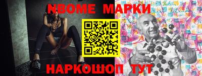 дистиллят марихуана Апшеронск