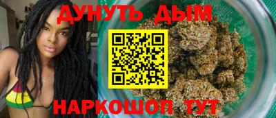 мефедрон Апрелевка