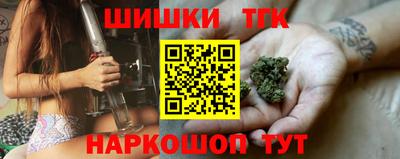 spice Аргун