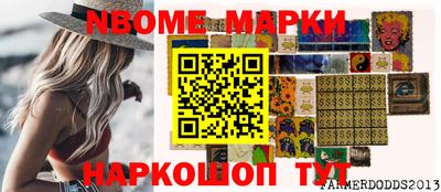 каннабис Гусиноозёрск