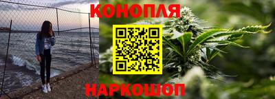 spice Аргун