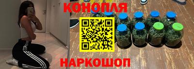 мефедрон Апрелевка