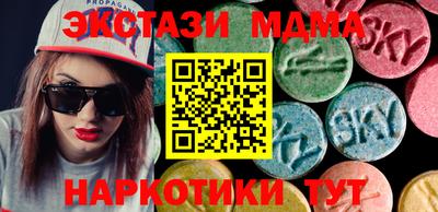 spice Аргун