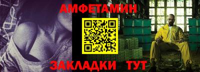 дурь Гусь-Хрустальный