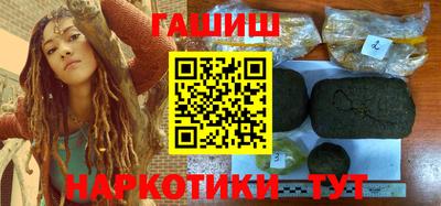 spice Аргун