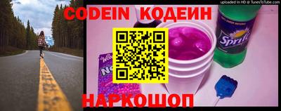 мефедрон Апрелевка
