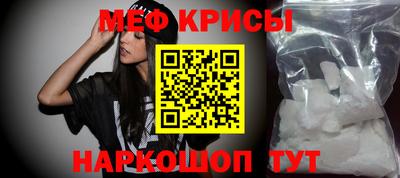 дистиллят марихуана Апшеронск